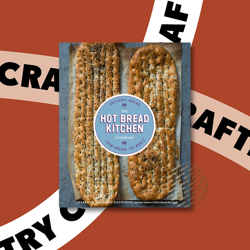 

The Hot Bread Kitchen Cookbook - Jessamyn Waldman Rodriguez