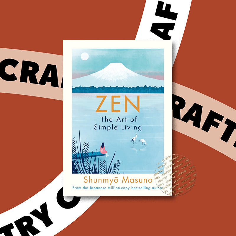 

Zen - Shunmyo Masuno