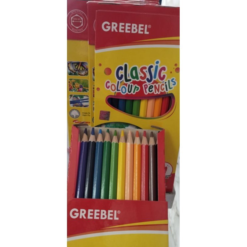 

kelir grebel 12 pendek