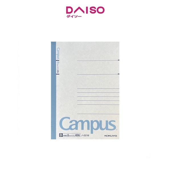 

DISKON Daiso Campus Notebook A6 B