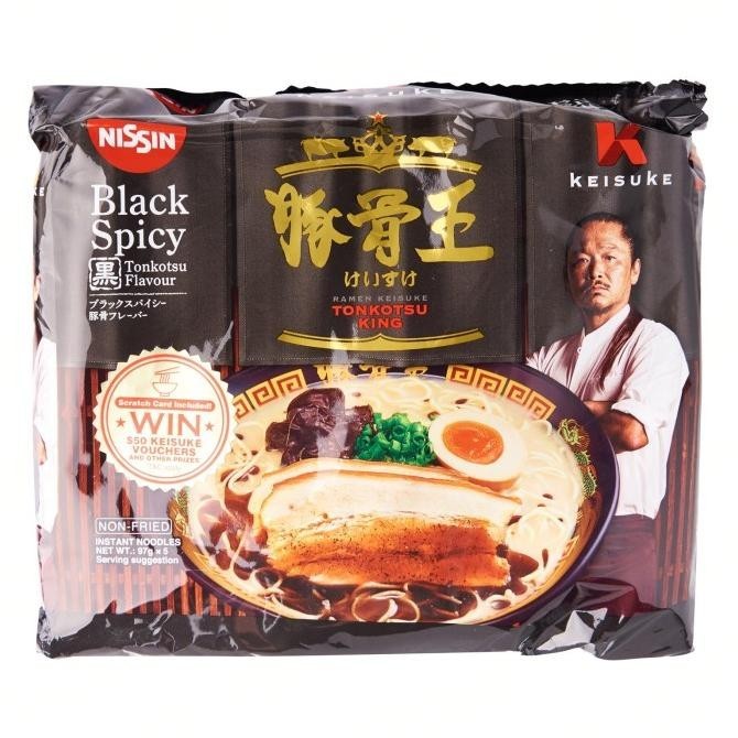 

Nissin Keisuke Tonkotsu King Black Spicy Instant Ramen 5 x 95 Gram B77S