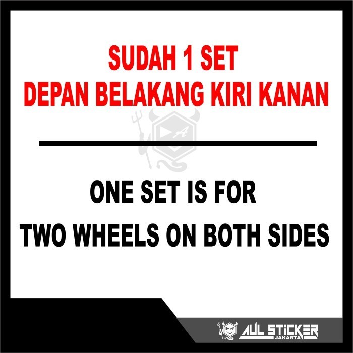 Sticker Velg Suzuki Gsx-R 150 Custom