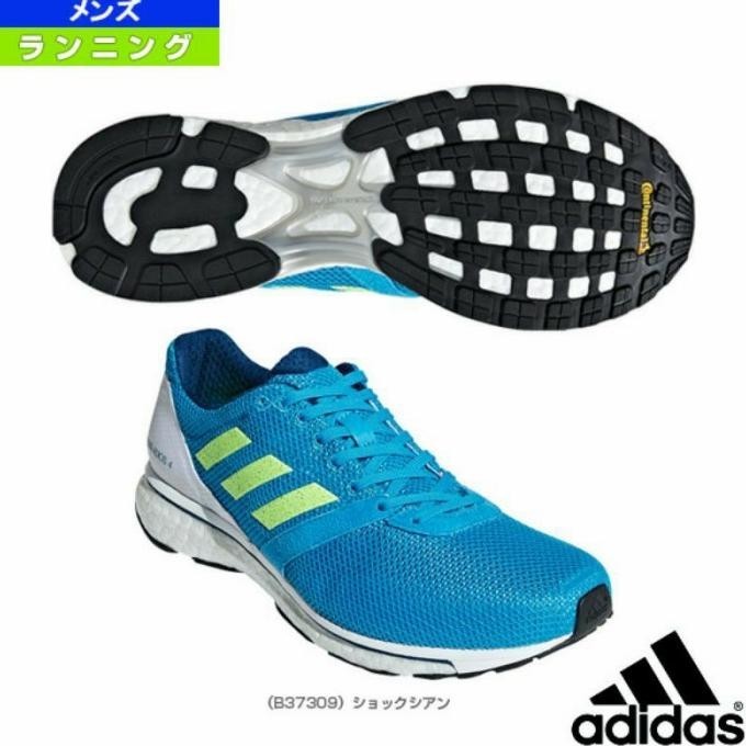 sepatu lari elite pro Adidas adizero adios 5 original sale