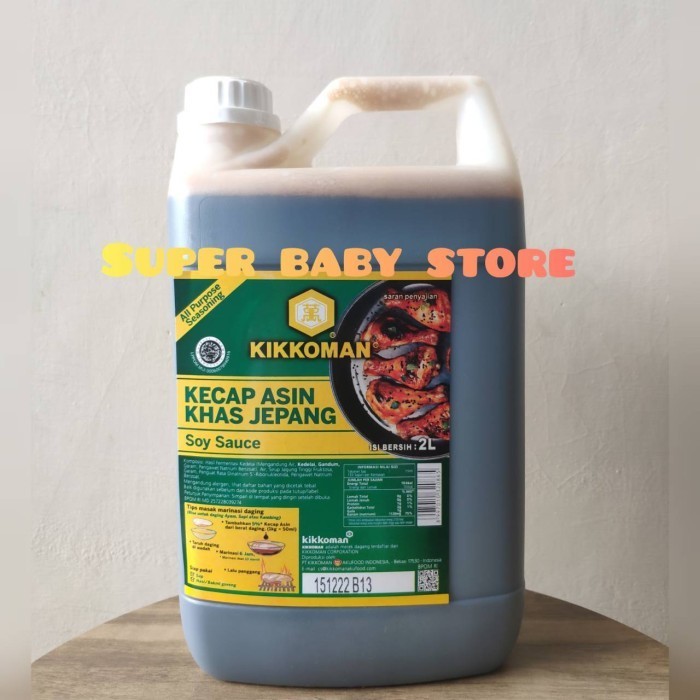 

Kikkoman Soy Sauce - Kecap Asian Khas Jepang 2 Liter Halal