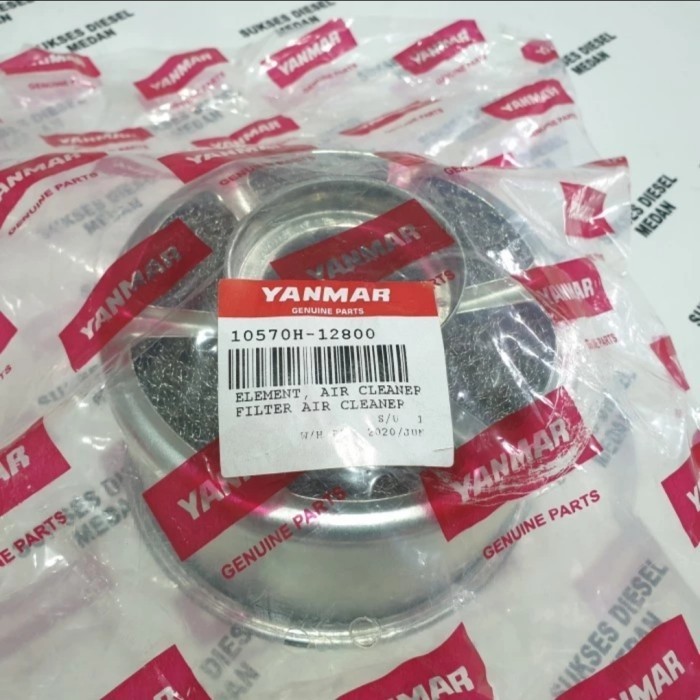 ] Element Air Cleaner Yanmar TF135 TF155 TF-135 TF-155 Original