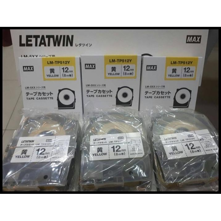 

TERMURAH LABEL LETATWIN MAX 512Y - TAPE CASSETTE LETATWIN !!!!!!