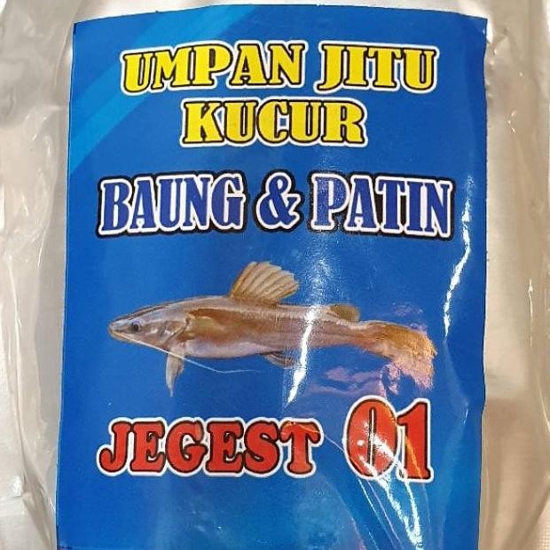 Big Sale Kucur Umpan / Umpan Patin Dan Baung / Umpan Jegest