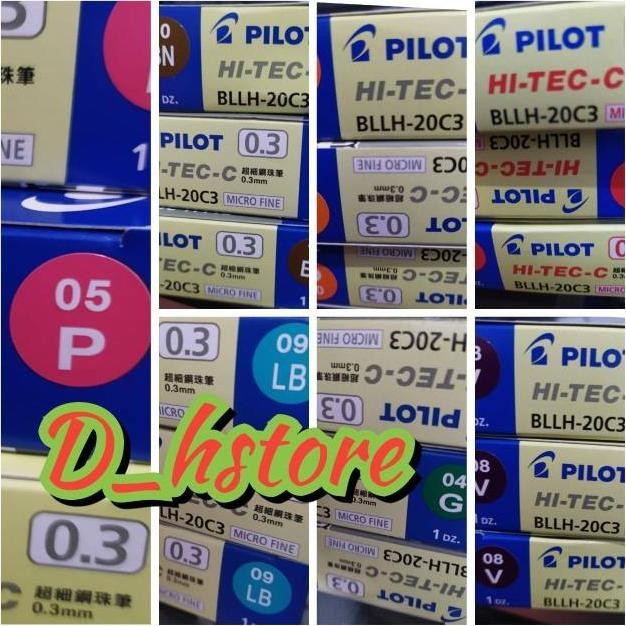 

Sedang Promooo !!! Pulpen Hitec Pilot 0.3 Hi Tec Perlusin/ Pak