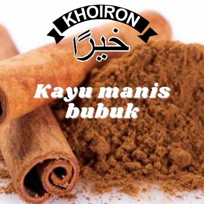 

Kayu Manis Bubuk 500G (Bahan Kerinci Dan Jambi Super)