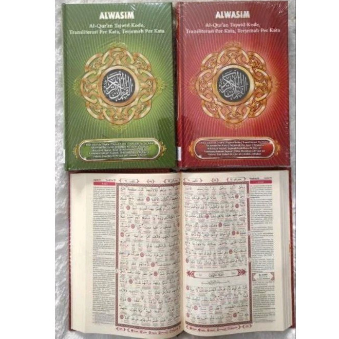 AL-QURAN TERJEMAH AL-WASIM A5