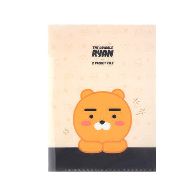 

KAKAO FRIENDS File Two Pockets - Ryan