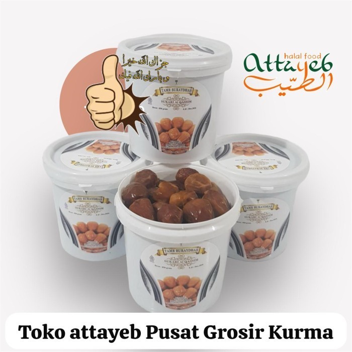 

HOT SALE Kurma Sukari Prerimium Kurma Ember 850gr Sukari Enak Fresh Al Qassim
