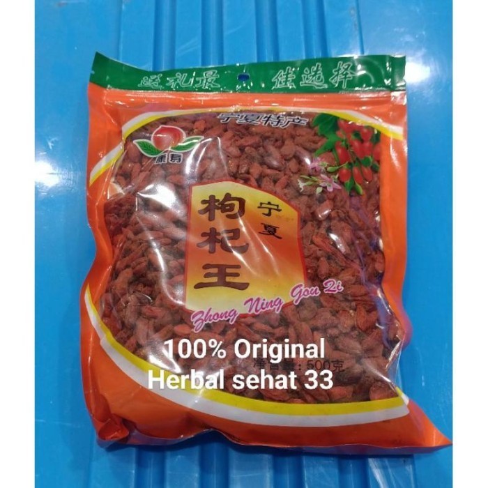 

HOT SALE Makanan gojiberry kici lengket manis goji berry kici 500gr