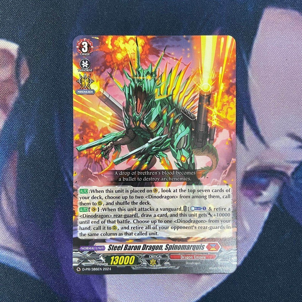vanguard (EN) steel baron dragon spinomarquis - D-PR NO FOIL