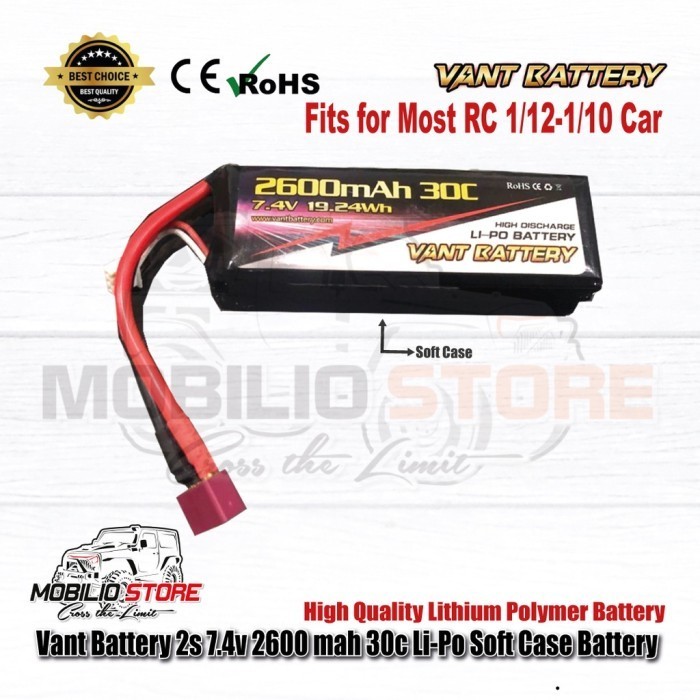 VANT BATTERY 7.4V 2S 2600 MAH LITHIUM POLYMER LIPO BATERAI SOFT CASE