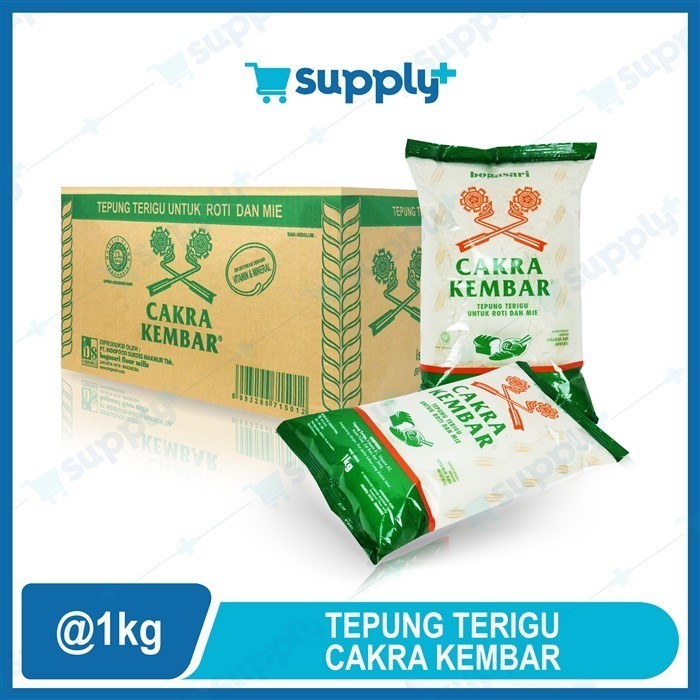 

ZY836 Tepung Terigu CAKRA KEMBAR 1 Kg Isi 12 pcs Per Karton BIG SALE