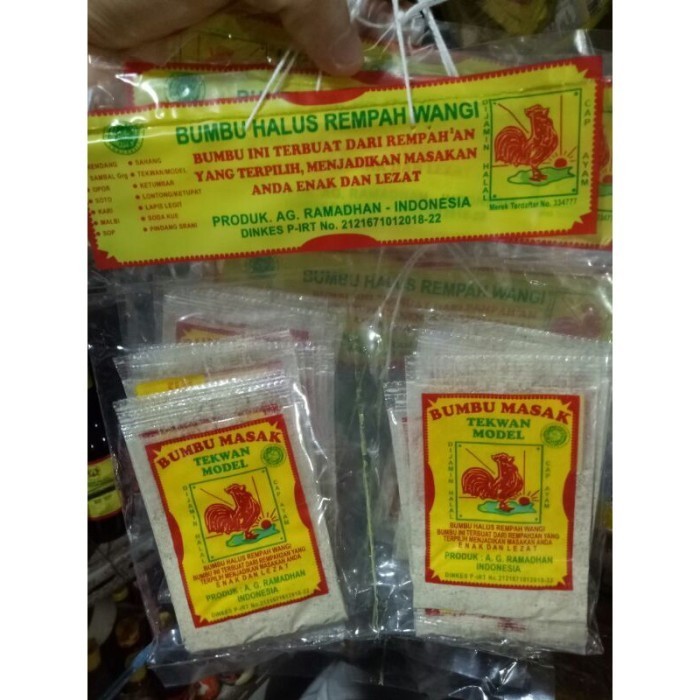 

HC636 Bumbu Masak Tekwan / Model Cap Ayam 1Pak (10Pcs) TERMURAH