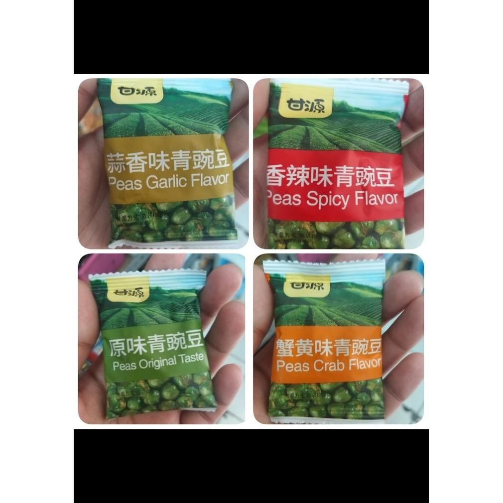 

Kacang polong peas kecil