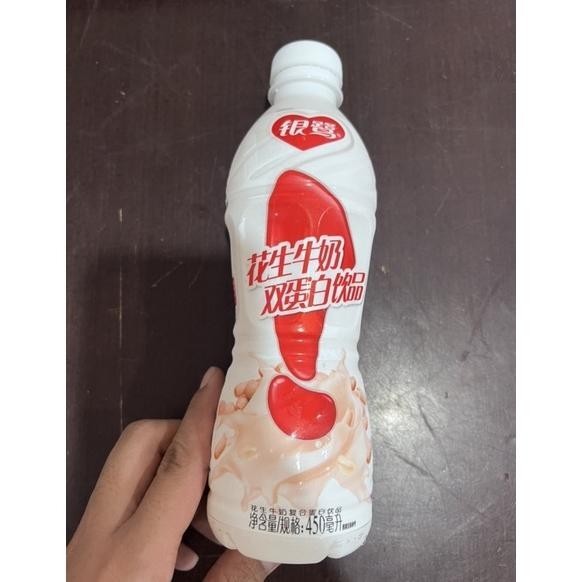 

Minuman susu kacang 450ml