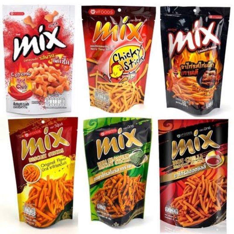 

STIK THAILAND. rasa tergantung stok