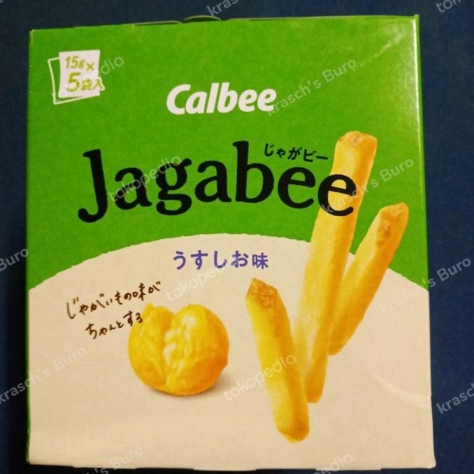

BIG SALE CALBEE JAGABEE POTATO STICKS FROM JAPAN !!!!!