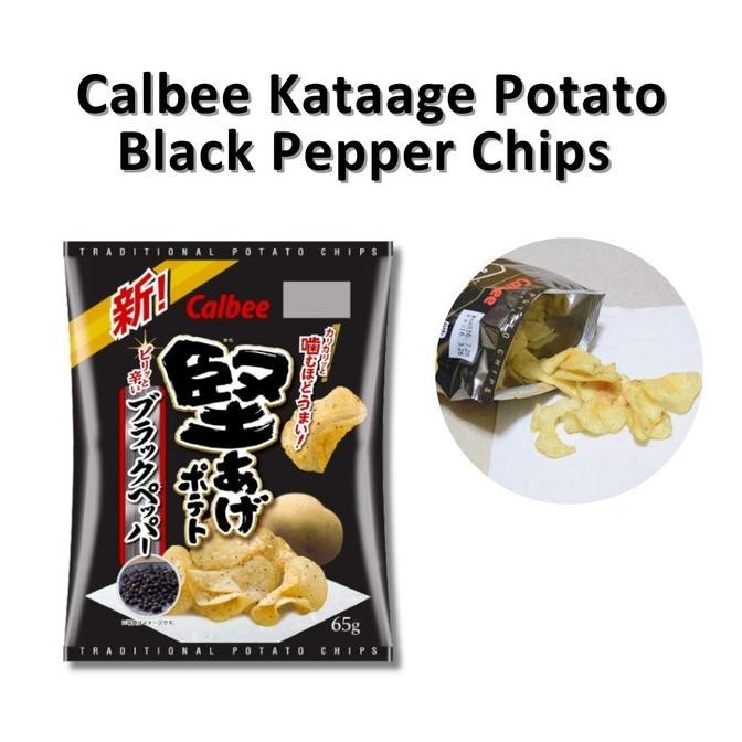 

NEW PRODUK CALBEE KATAAGE POTATO BLACK PEPPER CHIPS JAPAN !!!!!