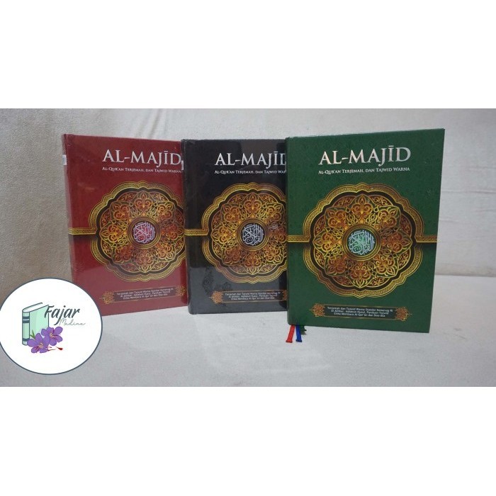 [Al Quran Terjemah+Tajwid Warna Besar] Al Quran Al Majid A4