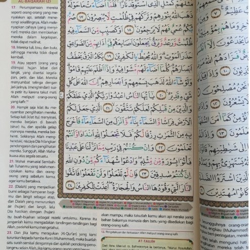 Al Quran Terjemahan Al Qahira A3 27X37 Cm Alquran Tajwid Warna Jumbo