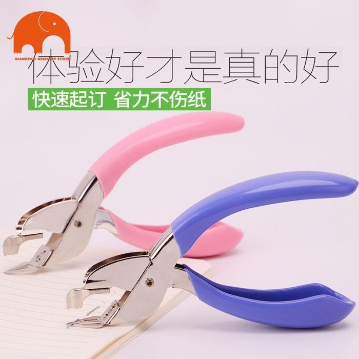 

Ready Heavy Duty Staple Remover (Good Quality) Pembuka Steples !! Premium