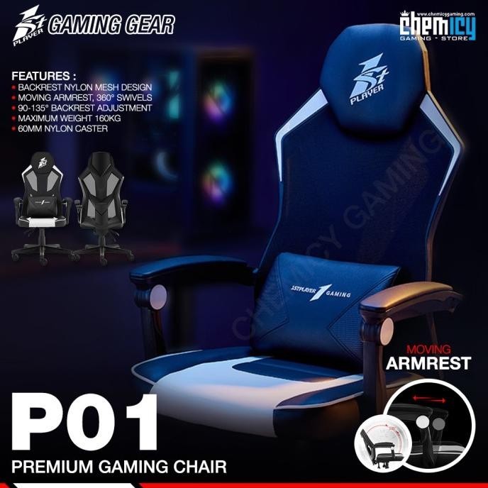 1StPlayer P01 Gaming Chair / Kursi Gaming