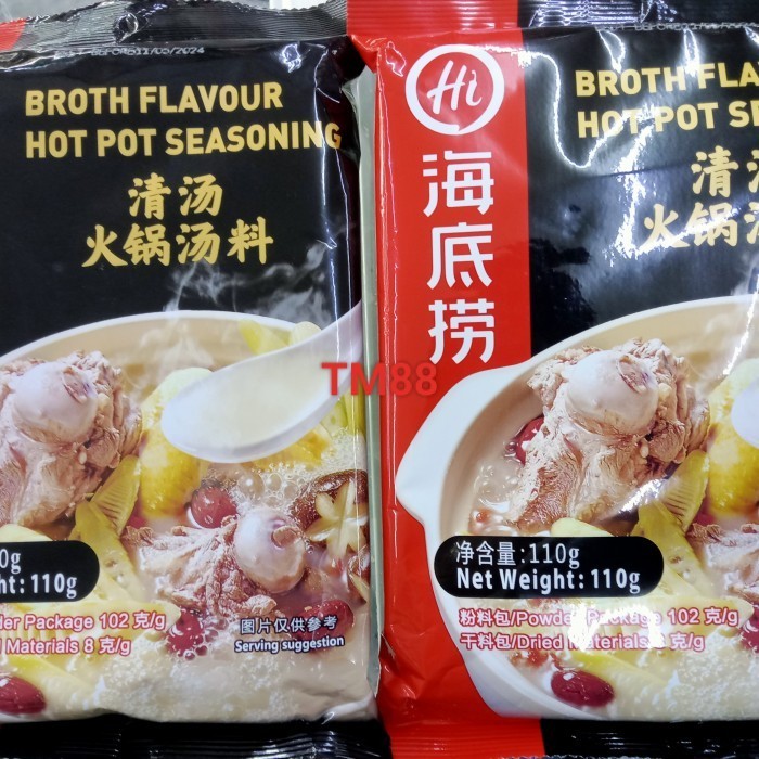 

Ready BUMBU SIAP PAKAI HAIDILAO/BROTH FLAVOUR HOT POT SEASONING HAIDILAO