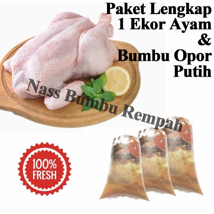 

Ready paket lengkap ayam 1ekor dan bumbu opor siap masak