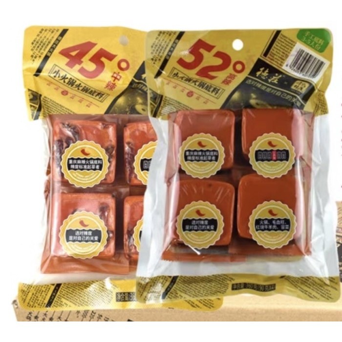 

Ready bumbu hotpot huo guo di liao 360gr / bumbu masak