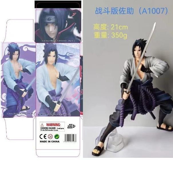 action figure naruto sasuke orochimaru pake pedang