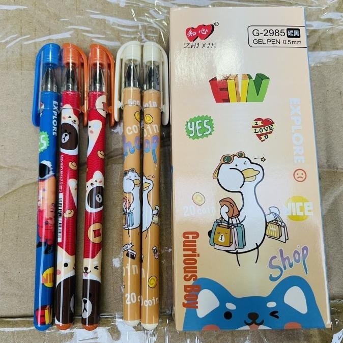 

pen gel zhixin 2985 curious boy