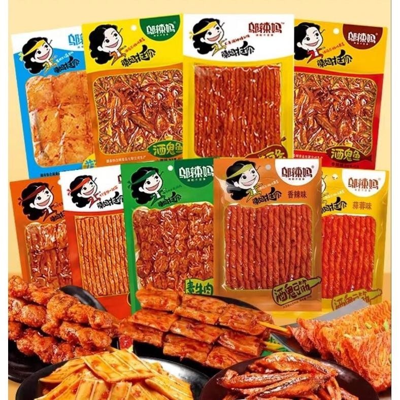 

[Halal] Latiao / Latiao Halal / Latiao Snack Vegetarian / Latiao Snack Halal / Kembang Tahu