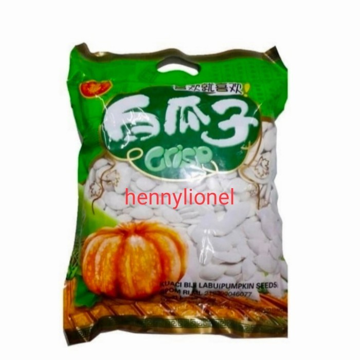 

Kuaci Biji Labu/Pumpkin Seeds 1Kg