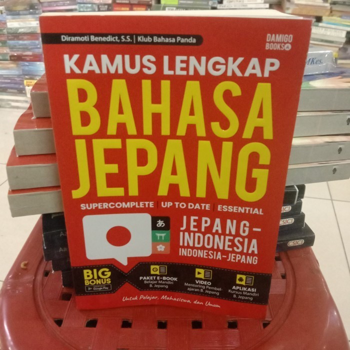 

kamus lengkap bahasa jepang Jepang Indonesia Indonesia Jepang