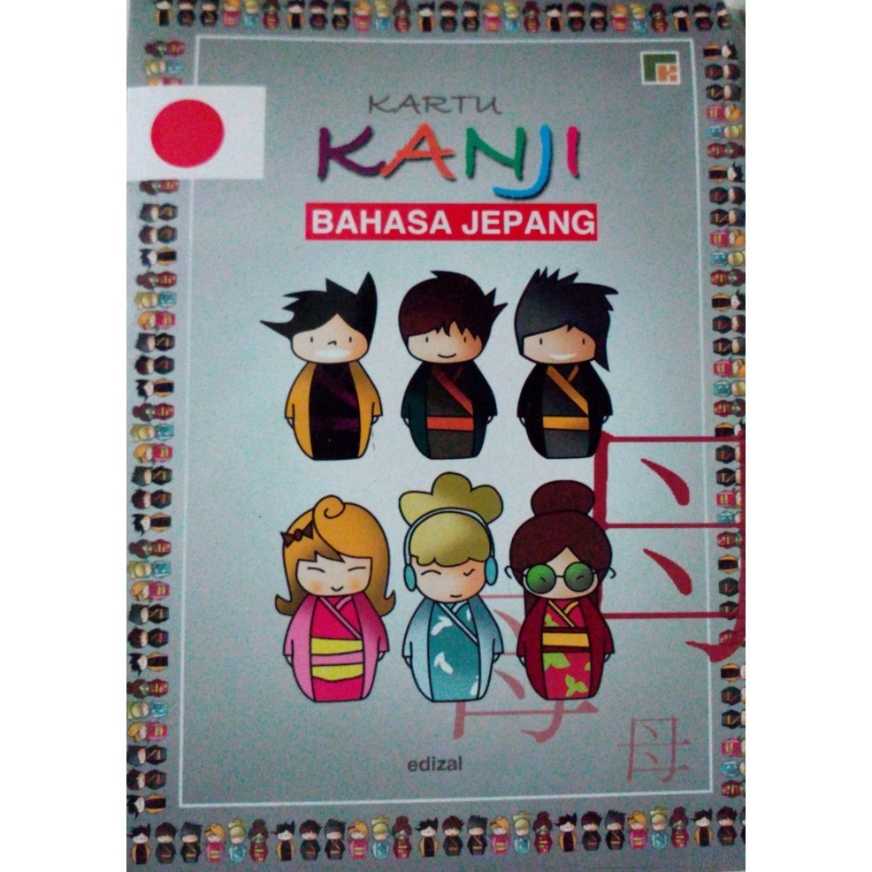 

Kartu Kanji Bahasa Jepang
