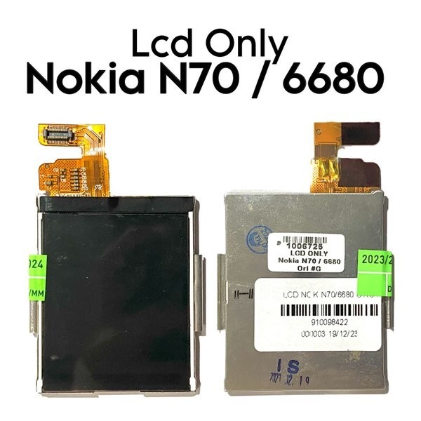 LCD NOKIA N70 - LCD ONLY SAJA