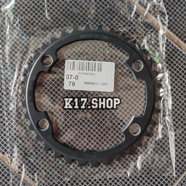New Chainring Shimano Ultegra R8000 Gigi 34T Bcd 110