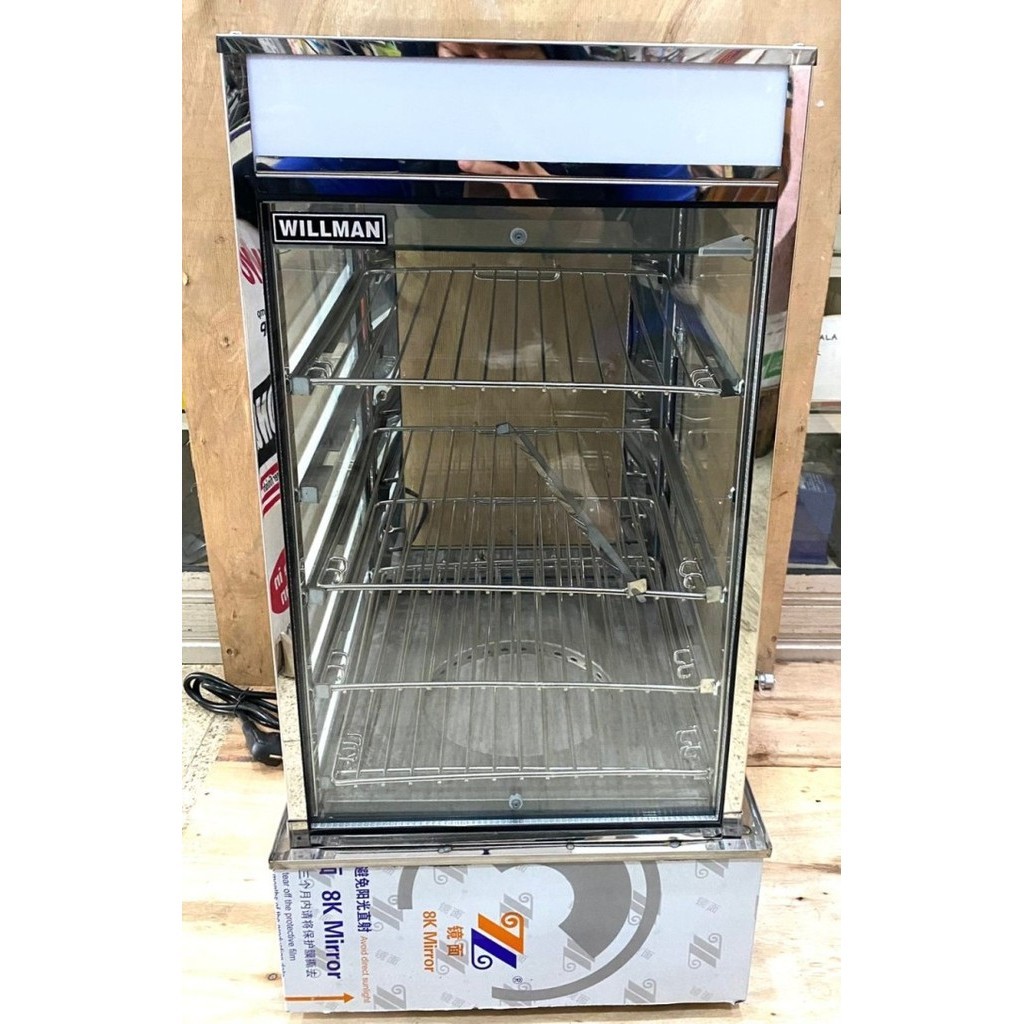 Food Steamer Mesin Kukus Penghangat Dimsum Bakpao Listrik Sc-500H