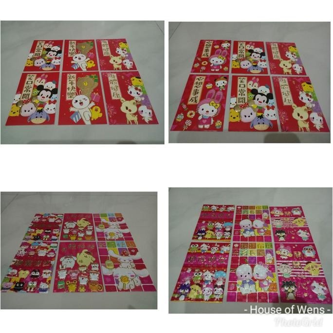 

Angpao Imlek Lucu Stok Terbatas