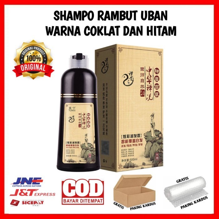 SHAMPO UBAN SAMPO UBAN COKLAT RAMBUT UBAN RAMBUT UBANAN