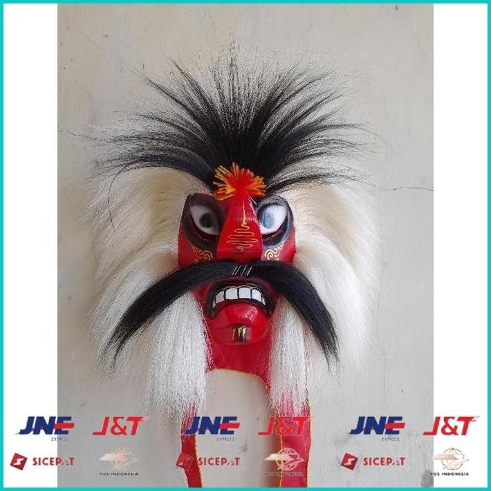 BISMILLAH GANONGAN ANAK PAKEM BARU