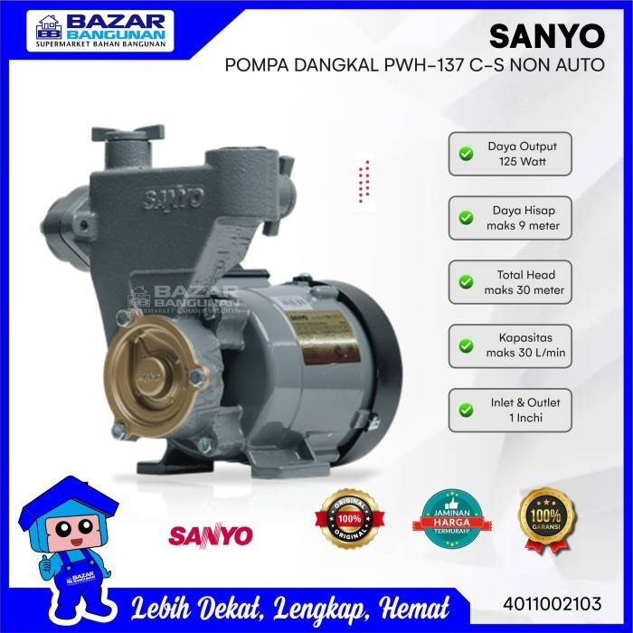 POMPA AIR JET PUMP JETPUMP SUMUR DANGKAL SANYO PWH 137 C 137C PWH137C