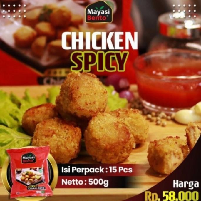 

>>>>>] Spicy chicken Frozen food Mayasi Bento Makanan beku ayam olahan 500g