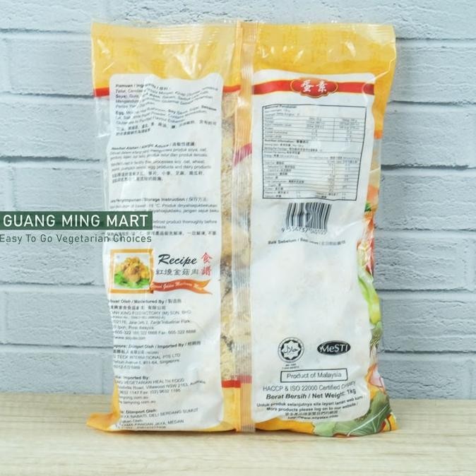 

Golden Mushroom Meat / Daging Jamur Vegetarian / Daging Vegetarian