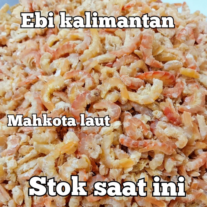 

ebi kalimantan super / udang kering kalimantan super 500 gram