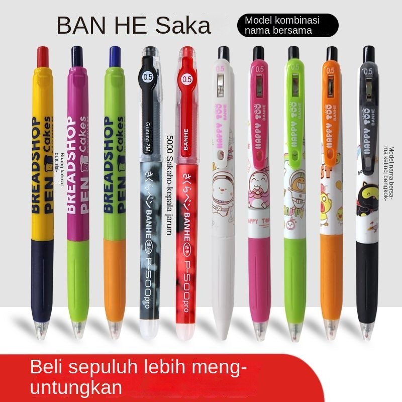 

Pena Kuas Siswa Pena Gel Tekan Ujian